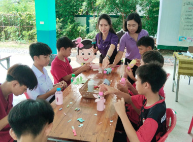 จัดงานวันสหกรณ์นักเรียน ประจำปี 2567 ณ โรงเรียนบ้านปาง ... Image 25
